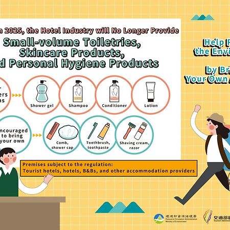 Check Inn Select New Taipei Sanchong Экстерьер фото