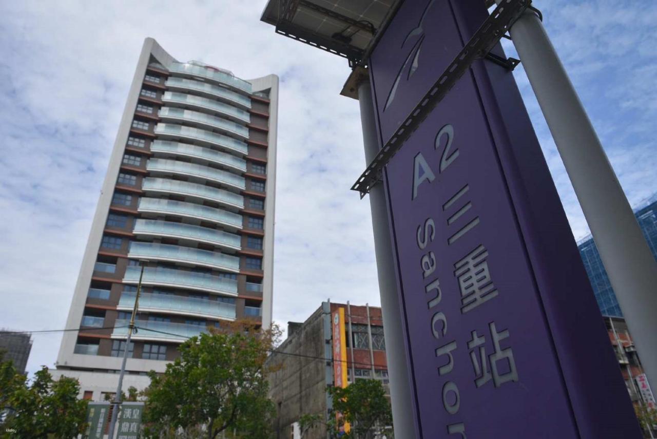 Check Inn Select New Taipei Sanchong Экстерьер фото